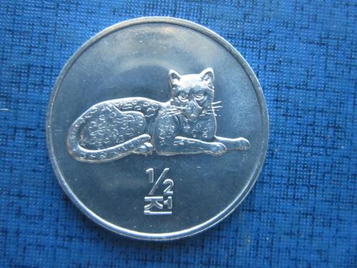 Монета 1/2 пол чон Северная Корея КНДР 2002 фауна леопард состояние