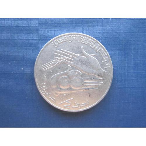 Монета 1/2 пол динара Тунис 1996