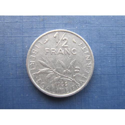 Монета 1/2 пол франка Франция 1966