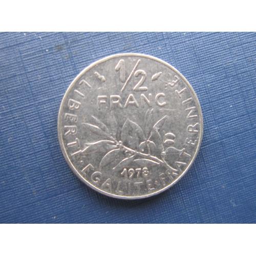 Монета 1/2 пол франка Франция 1978
