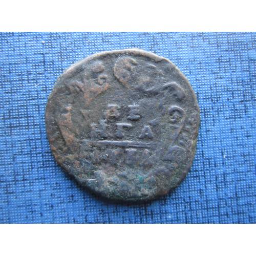 Монета 1/2 пол копейки денга Россия Российская империя 1731