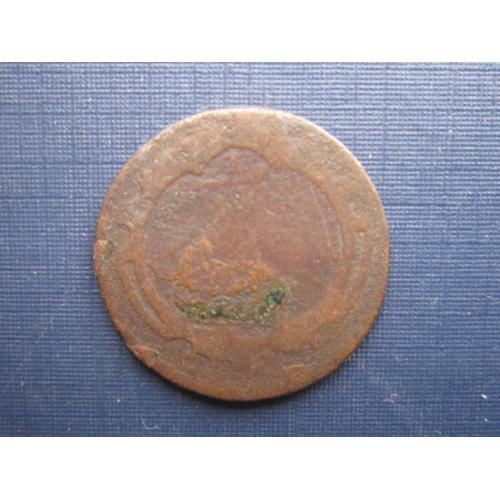 Монета 1/2 пол крейцера Австрия 1781 Швабия Передняя Австрия как есть