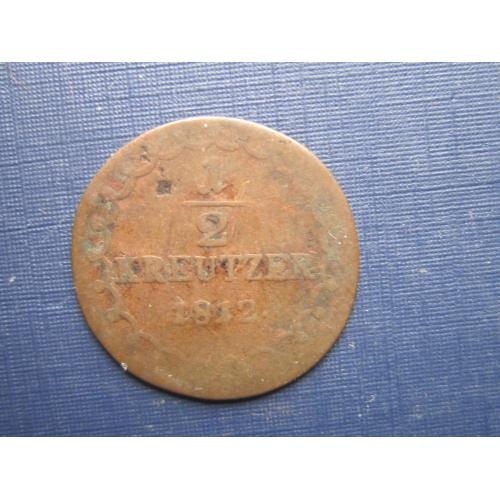 Монета 1/2 пол крейцера Австрия 1812 S редкая