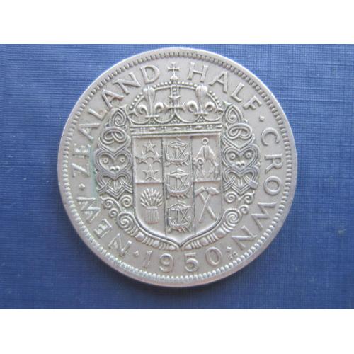 Монета 1/2 пол кроны Новая Зеландия 1950