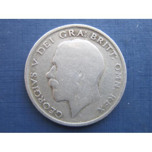 Монета 1/2 пол кроны Великобритания 1922 серебро