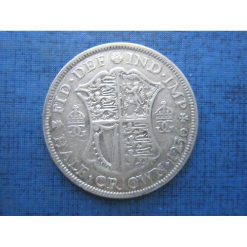 Монета 1/2 пол кроны Великобритания 1936 серебро