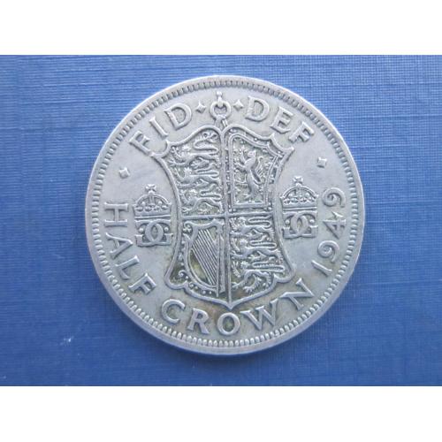 Монета 1/2 пол кроны Великобритания 1949 Георг VI