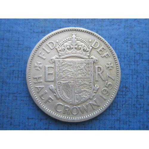 Монета 1/2 пол кроны Великобритания 1957