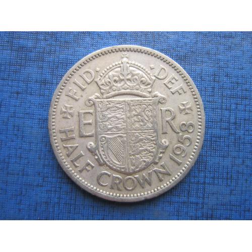 Монета 1/2 пол кроны Великобритания 1958