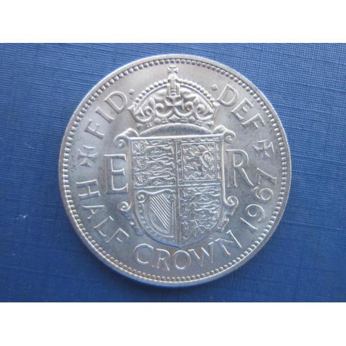 Монета 1/2 пол кроны Великобритания 1967 Елизавета II