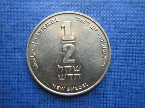Монета 1/2 пол нового шекеля Израиль