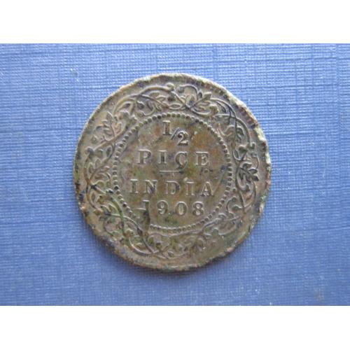 Монета 1/2 пол пайса Индия Британская 1908 нечастая Эдуард