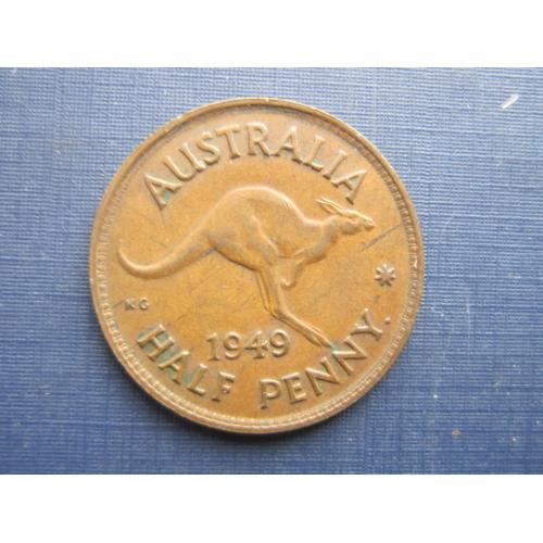 Монета 1/2 пол пенни Австралия 1949 фауна кенгуру