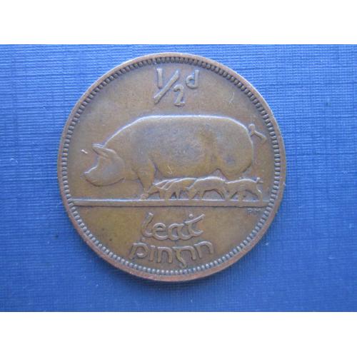 Монета 1/2 пол пенни Ирландия 1942 фауна свинья с поросятами