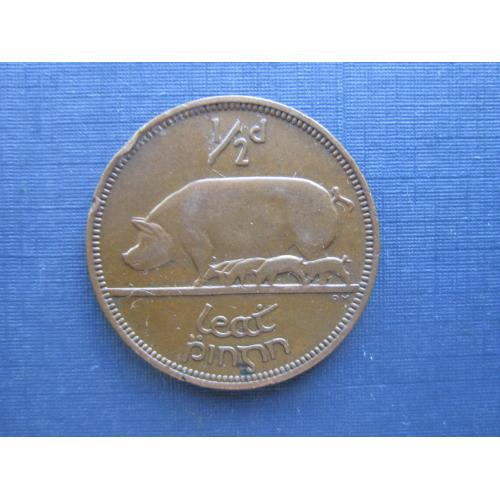 Монета 1/2 пол пенни Ирландия 1953 фауна свинья с поросятами