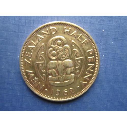 Монета 1/2 пол пенни Новая Зеландия 1962 анодированная