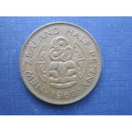 Монета 1/2 пол пенни Новая Зеландия 1962