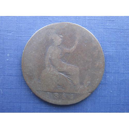 Монета 1/2 пол пенни Великобритания 1864