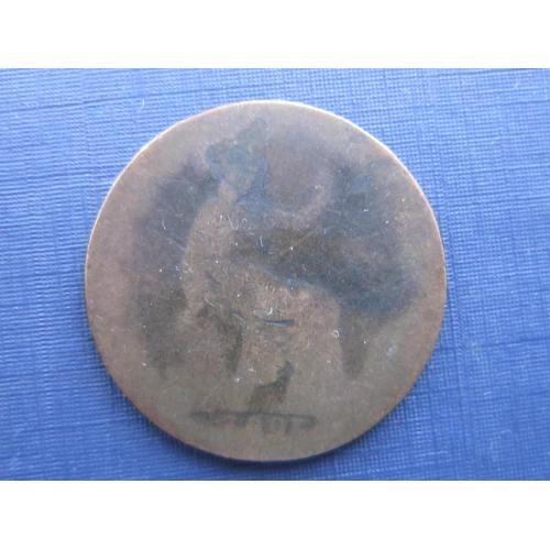 Монета 1/2 пол пенни Великобритания 1891 Виктория как есть