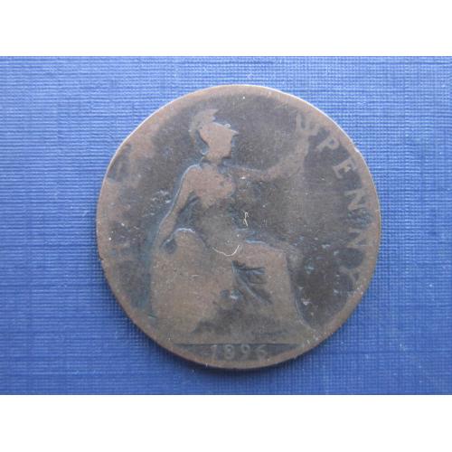 Монета 1/2 пол пенни Великобритания 1896