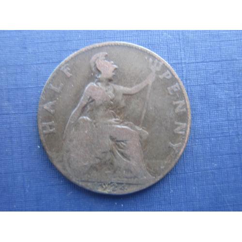 Монета 1/2 пол пенни Великобритания 1924