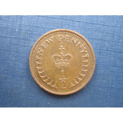 Монета 1/2 пол пенни Великобритания 1976