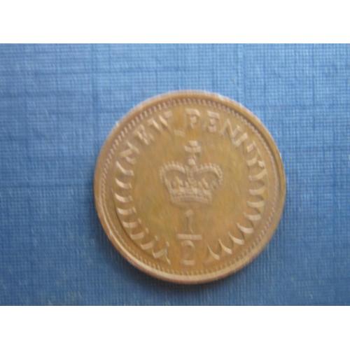 Монета 1/2 пол пенни Великобритания 1978