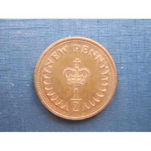 Монета 1/2 пол пенни Великобритания 1980