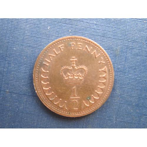 Монета 1/2 пол пенни Великобритания 1982