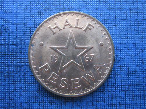 Монета 1/2 пол песевы Гана 1967 состояние