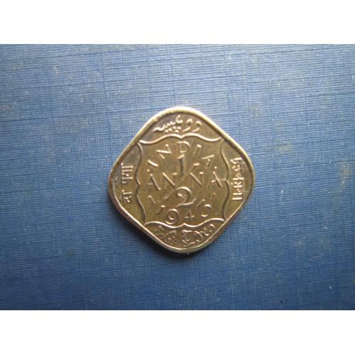 Монета 1/2 половина анна Індія Британська 1943