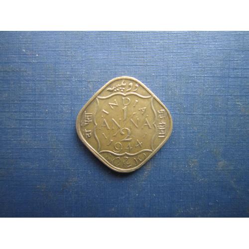 Монета 1/2 половина анна Індія Британська 1944 стан нечастий рік