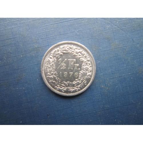 Монета 1/2 половина франка Швейцарія 1976