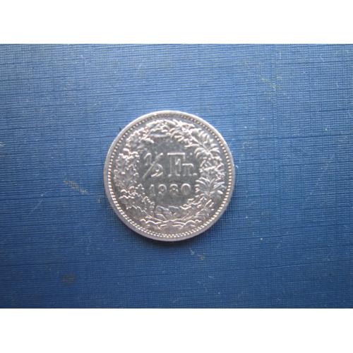 Монета 1/2 половина франка Швейцарія 1980