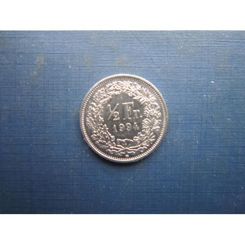 Монета 1/2 половина франка Швейцарія 1994