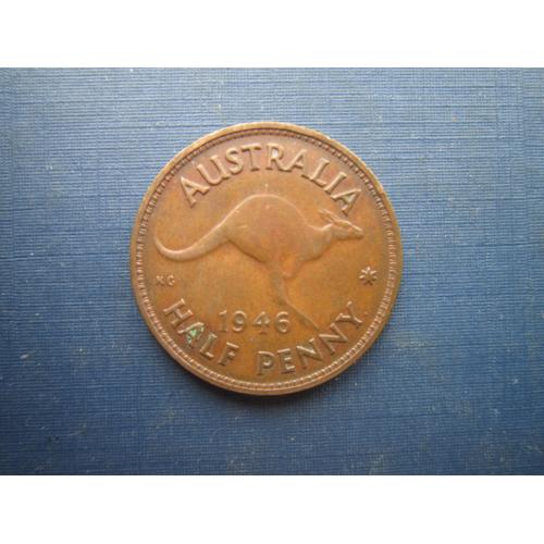 Монета 1/2 половина пенни Австралия 1946 фауна кенгуру