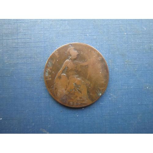 Монета 1/2 половина пенні Великобританія 1917