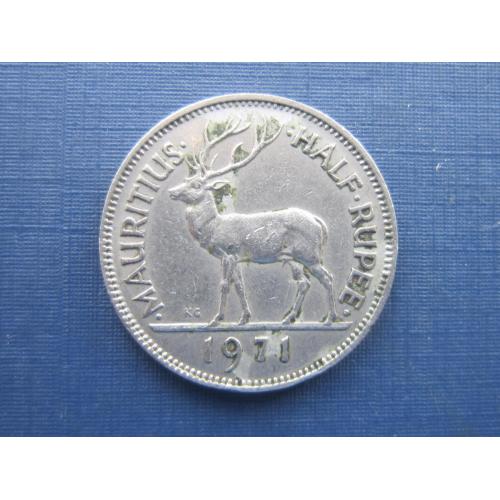Монета 1/2 рупии Маврикий Британский 1971 фауна олень