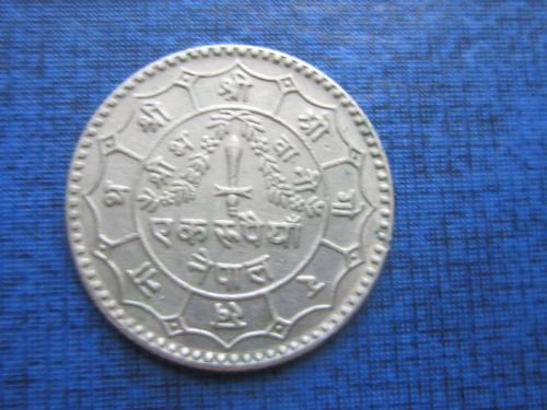 монета 1/2 рупии Непал 1980