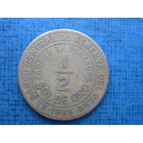 Монета 1/2 соль Перу 1935