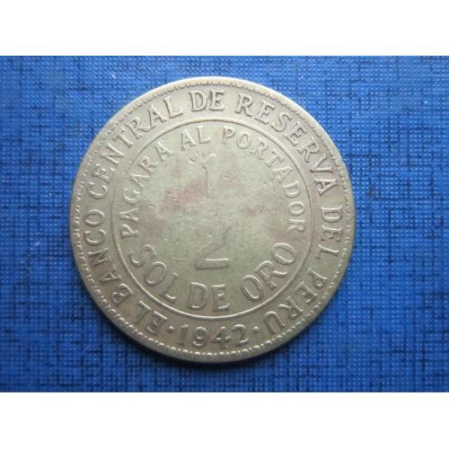 Монета 1/2 соль Перу 1942