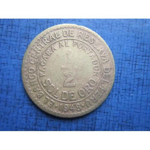 Монета 1/2 соль Перу 1948
