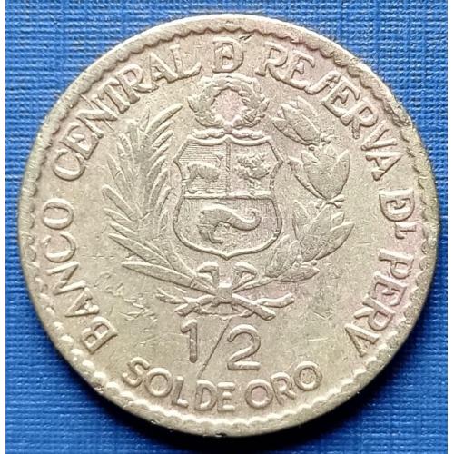Монета 1/2 соль Перу 1965 юбилейка