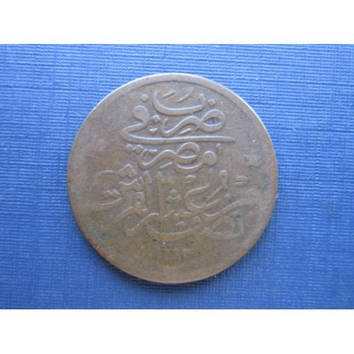 Монета 1/20 кирша Египет 1895 (1293 + 19) Абдул-Хамид II