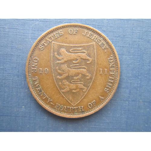 Монета 1/24 шиллинга (1/2 пенни) Джерси Великобритания 1911 состояние