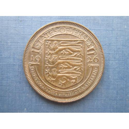 Монета 1/24 шиллинга (1/2 пенни) Джерси Великобритания 1923 состояние