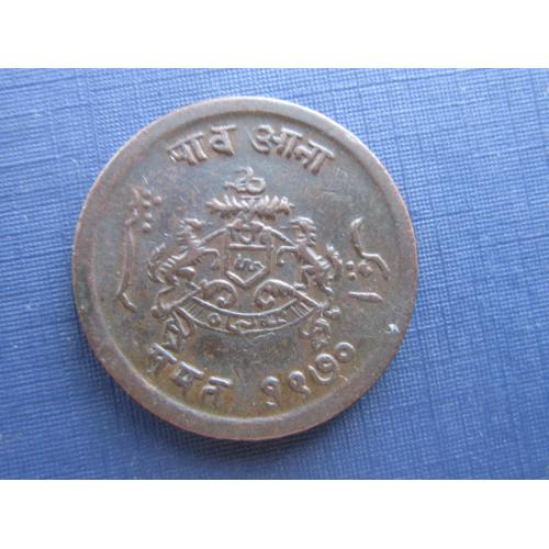 Монета 1/4 анны Гвалиор Индия 1913 потолще состояние