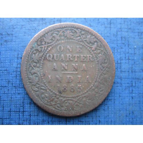 Монета 1/4 анны Индия Британская 1885 Виктория
