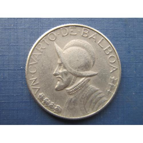 Монета 1/4 бальбоа Панама 1968
