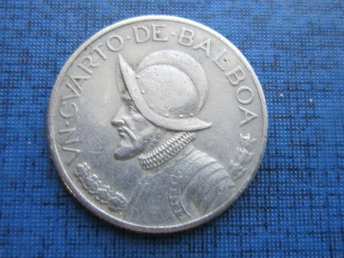 Монета 1/4 бальбоа Панама 1996